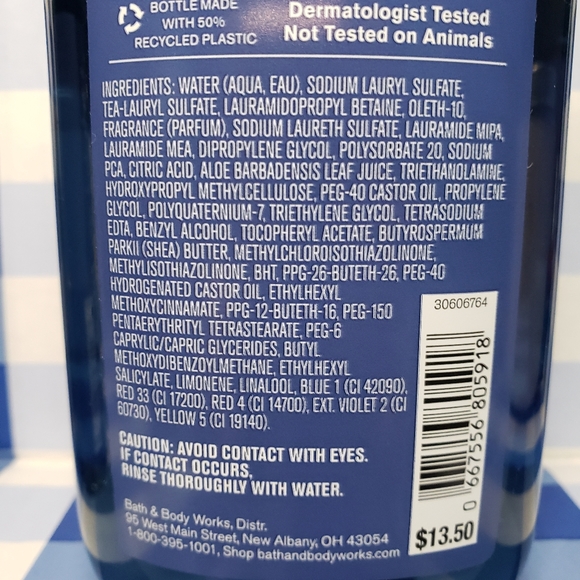 Suede and Sandalwood Body Care Duo - Picture 3 of 5